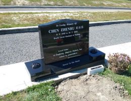 chen zhenru chen zhenru